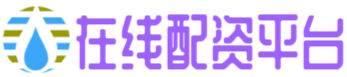尚竞配资-股票配资中心网站-配资平台最新-好股配资网